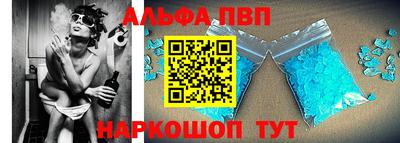 СК Можга