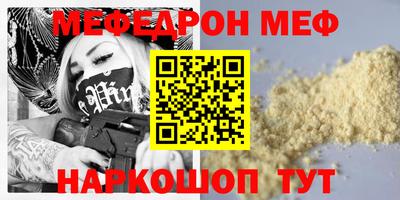 кокаин колумбия Моздок