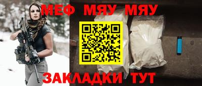 СК Можга