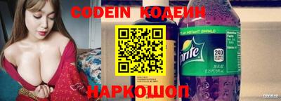 кокаин колумбия Моздок