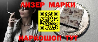 кокаин колумбия Моздок