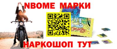кокаин колумбия Моздок