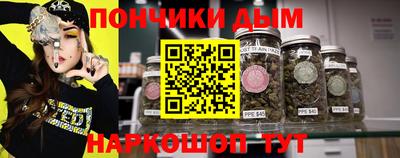 СК Можга