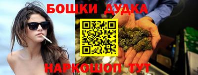 СК Можга