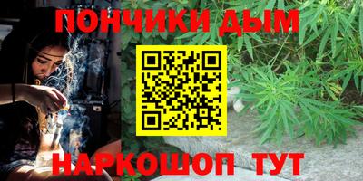 кокаин колумбия Моздок
