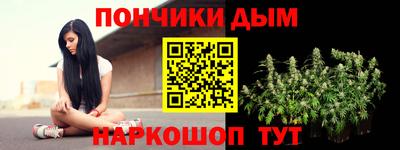 кокаин колумбия Моздок