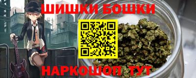 кокаин колумбия Моздок