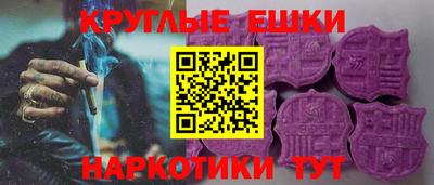 СК Можга