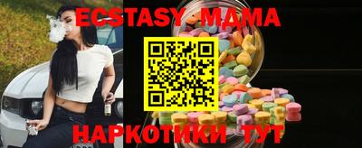 кокаин колумбия Моздок
