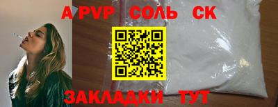 кокаин колумбия Моздок