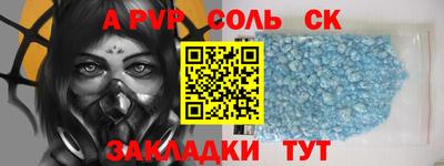 кокаин колумбия Моздок