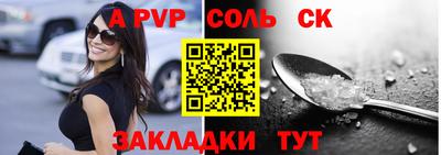 кокаин колумбия Моздок