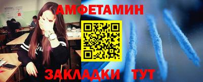 СК Можга