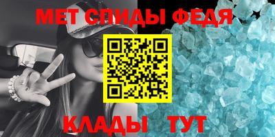 шишки Можайск