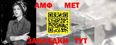 СК Можга