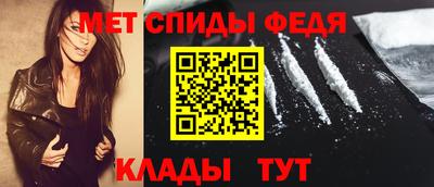 кокаин колумбия Моздок