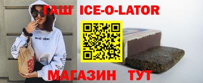 кокаин колумбия Моздок
