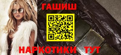 кокаин колумбия Моздок