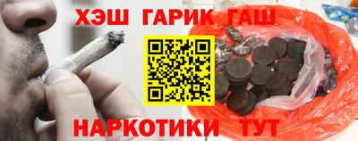 кокаин колумбия Моздок