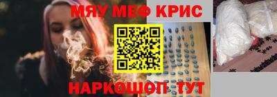 СК Можга