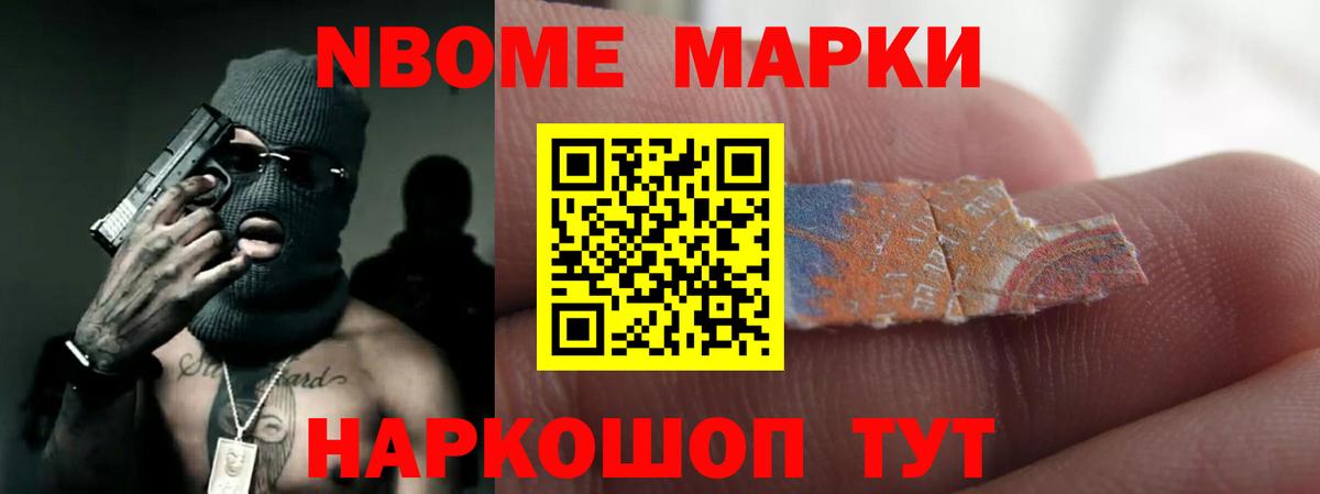 LSD-25 экстази кислота  Вход с VPN  Свободный  LSD-25 экстази ecstasy 