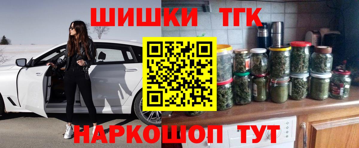 Каннабис индика Свободный